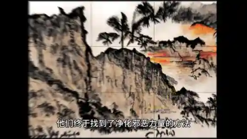 道士召唤僵尸传奇(道士打僵尸游戏)插图2