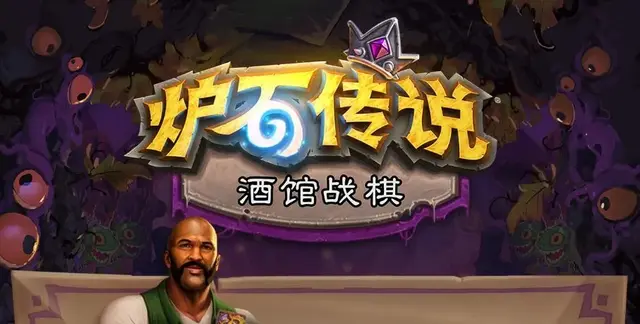 龙族前期如何搭配阵容(三国志战略版阵容搭配)