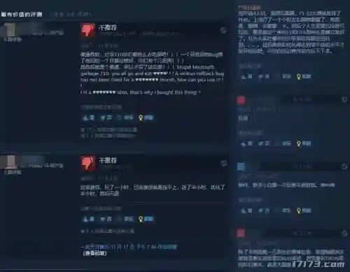 手游冒险之门阵容搭配(冒险ol手游5个角色怎么选)插图6