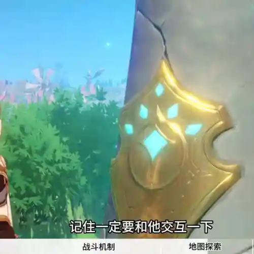 原神新手爵士阵容搭配(原神平民玩家阵容搭配)插图5