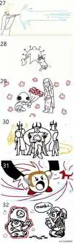 你画我猜题库(你来比划我来猜ppt)插图5