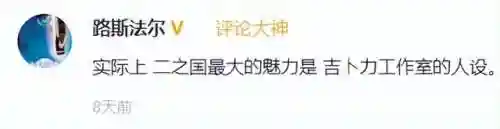 dnf手游单机版叫什么(dnf手游官网下载)插图29 dnf手游单机版叫什么(dnf手游官网下载)插图29