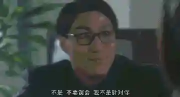 暗影部落阵容搭配推荐女(暗影部落)插图1