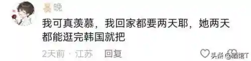 金钟罩下棋阵容搭配(象棋开局布阵法)