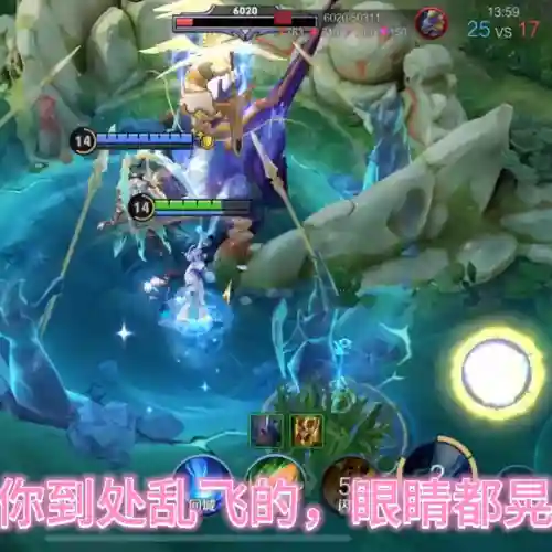 双排传说阵容搭配攻略(三国传说阵容推荐)插图3