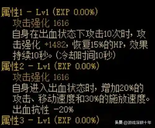 时空戒指推荐阵容搭配图片(时间之钥阵容最佳搭配建议)插图4