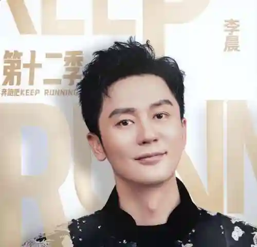 排位12人阵容搭配(部落冲突12本最强阵容)插图1