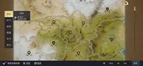 鸿途之下阵容搭配攻略(鸿图之下周瑜平民组合)插图6