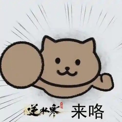 仙侠类端游(十大画质唯美仙侠手游)插图11