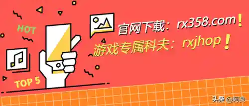 传奇裁决搭配阵容推荐最新(小冰冰传奇平民最强阵容)插图3