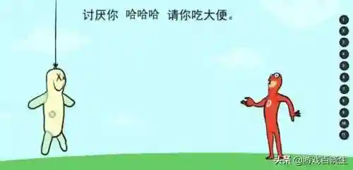 奥比岛梦幻国度第二宫汉堡(奥比岛)插图29