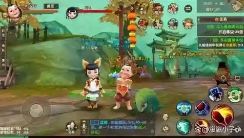 寻仙手游国际服(寻仙手游游戏介绍)插图2