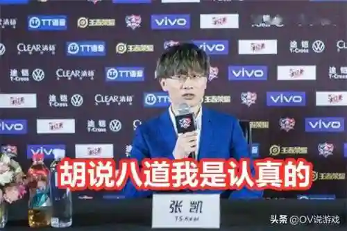 张角猜中巅峰对决阵容搭配(三国志张角战法搭配)插图6