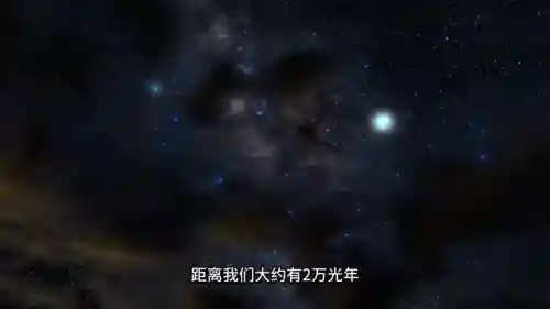 宇宙中最大的星球(宇宙最大的星球前十名)插图2