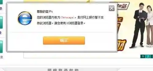 易搜浏览器(易搜浏览器下载2024版)插图7