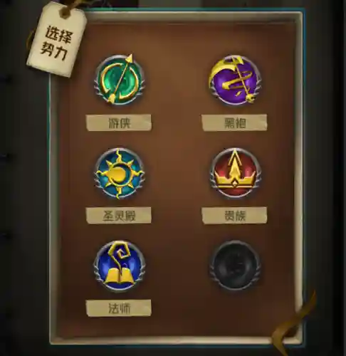 狼人对决黑袍阵容怎么搭配(狼人阵营所有角色)