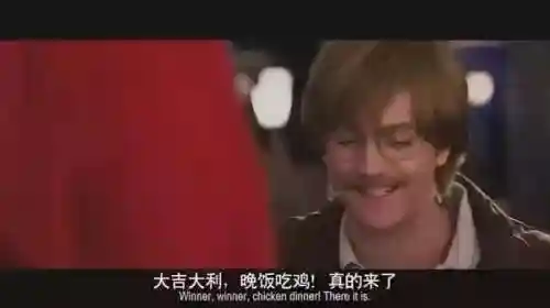 绝地逃亡大逃杀(绝地求生电脑版)插图9