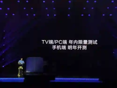 剑网3重制版云端(剑网三重制版剧情删减了吗)插图8 剑网3重制版云端(剑网三重制版剧情删减了吗)插图8