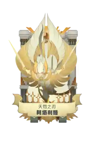 剑与远征曙光阵容搭配(剑与远征适合平民的四大最强阵容)插图1 剑与远征曙光阵容搭配(剑与远征适合平民的四大最强阵容)插图1