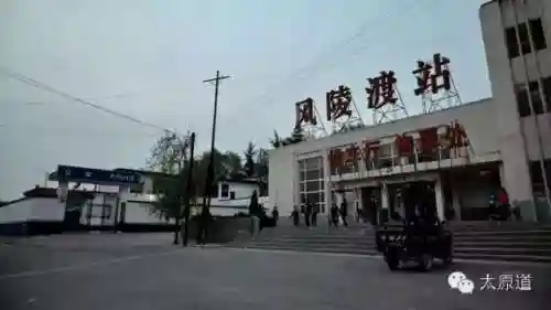 群飞刘亦菲刘诗诗杨幂杨颖(刘亦菲刘诗诗杨幂杨颖电视剧上映时间)插图40