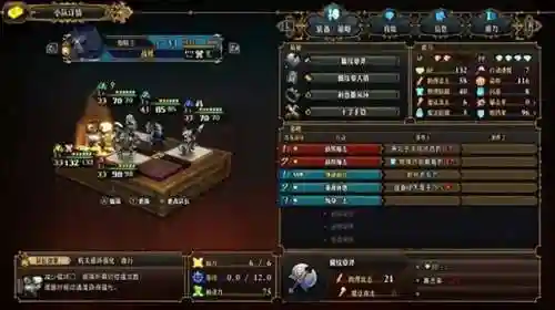 冰狮阵容小宇宙搭配(银河魔装机甲阵容推荐)