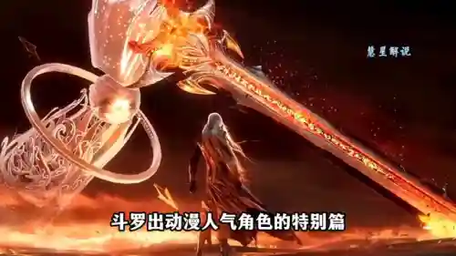 剑道尘心阵容搭配攻略最新(剑尘心魂环最佳搭配)插图2