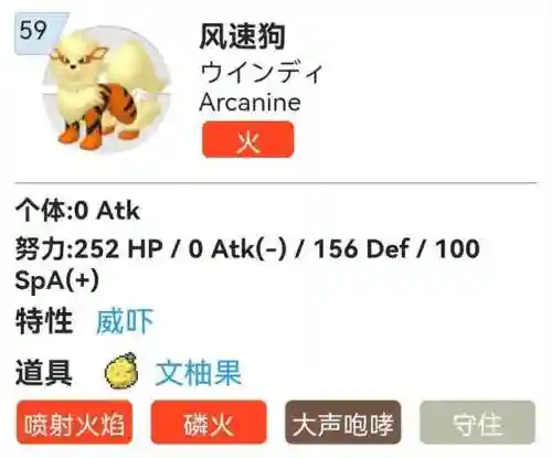 朱紫阵容搭配耿鬼(第五人格最强阵容搭配)插图5 朱紫阵容搭配耿鬼(第五人格最强阵容搭配)插图5