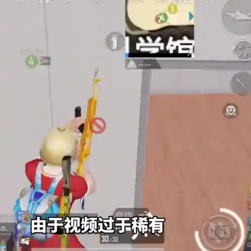 刺激战场为什么下架了(绝地求生刺激战场国际服)插图1