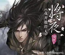 圣魂星战阵容搭配(圣魂纷争平民后期最强阵容)插图30