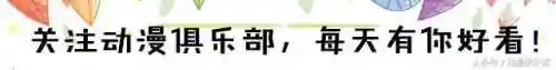 忍界传说火系阵容搭配(火影忍者火主平民最强阵容)