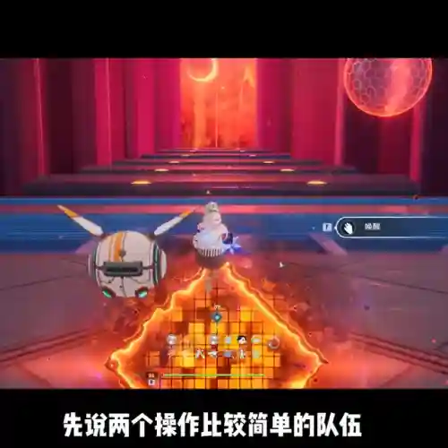 新手冰队阵容搭配图片(冰系和什么系搭配比较好)