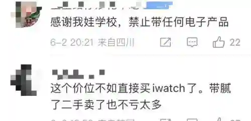 百分网游戏盒2022最新版本(bw2dcn游戏盒子最新版)插图5