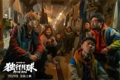 荒岛余生游戏中文版(《荒岛余生》)插图9 荒岛余生游戏中文版(《荒岛余生》)插图9