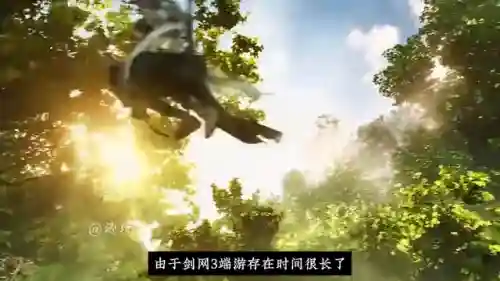 剑网三手游攻略新手入门(倩女幽魂手游升级攻略)插图1