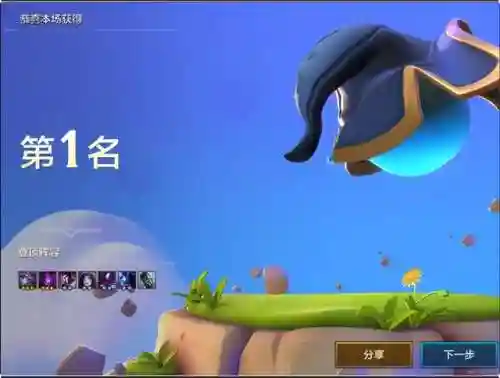 蚂蚱适合搭配什么阵容打(元气骑士沙虫满配需要什么天赋)插图10 蚂蚱适合搭配什么阵容打(元气骑士沙虫满配需要什么天赋)插图10