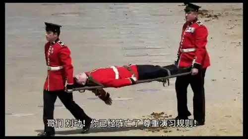特战之王阵容搭配图(魔法无敌最强阵容)插图3