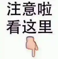 猫和老鼠共研服阵容搭配(猫三国平民最强阵容)插图3