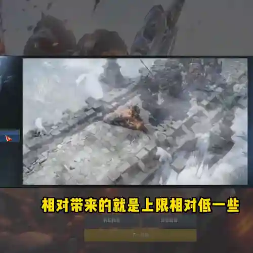 命运战士游戏(命运战歌官方正版下载)插图2