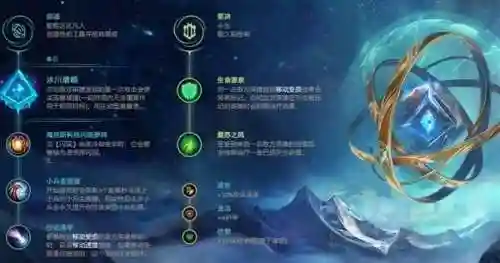 幻影蜘蛛阵容推荐搭配最新(幻影蜘蛛刷在哪个地图)插图13
