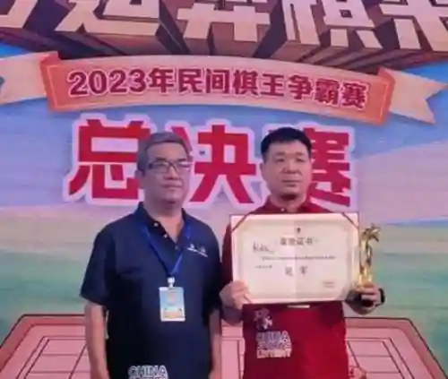 棋王德古拉阵容搭配(决斗大师阵容搭配)插图26