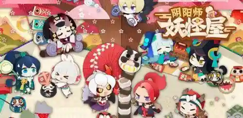 桃花妖炎魔阵容搭配(山海镜花t0阵容)