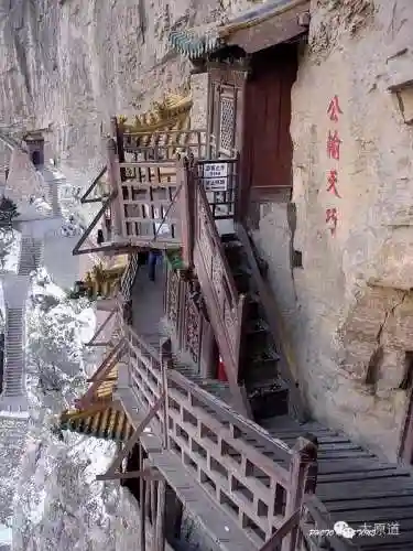 群飞刘亦菲刘诗诗杨幂杨颖(刘亦菲刘诗诗杨幂杨颖电视剧上映时间)插图16