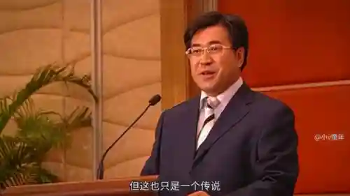 天火传说第二部(天火传说哪里能看)插图3
