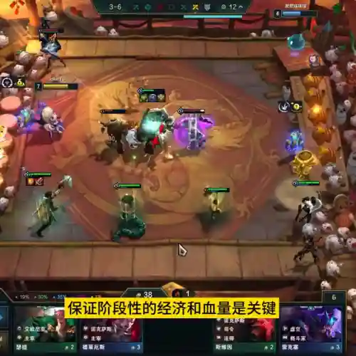 海牛最佳阵容搭配图(海洋王国最强阵容搭配)插图1