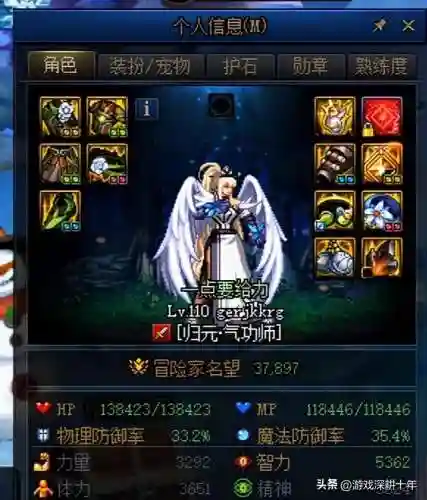 剑宗大天域搭配阵容(大皇帝阵容搭配)
