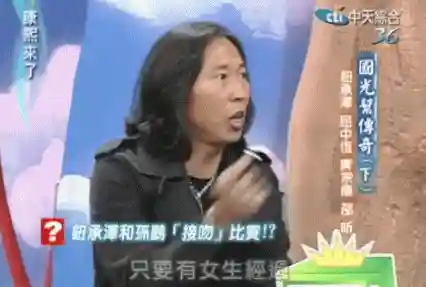 银魂之刃狼搭配阵容(斩魂之刃后期阵容推荐)插图6