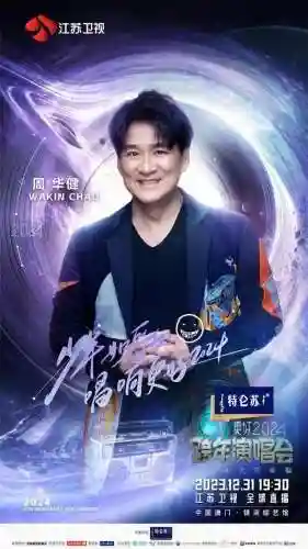 英雄联盟跨年阵容搭配表(英雄联盟3v3最强阵容)插图4
