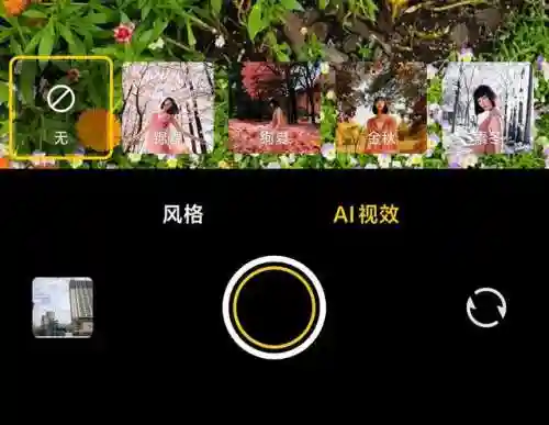 原神夜览搭配阵容(原神深渊最强阵容)插图43