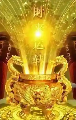 涅槃重生阵容搭配推荐图(迪奥娜阵容搭配平民)插图86