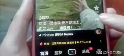 怎么设置动态壁纸(oppo手机怎么设置视频铃声)插图10